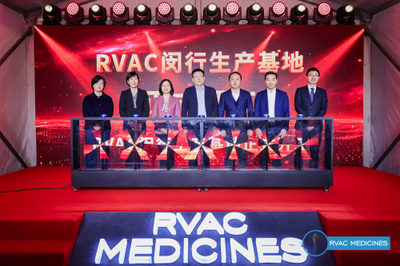 中國與全球技術(shù)攜手創(chuàng)新又一里程碑 康橋資本自主孵化的峨威生物閔行工廠開工